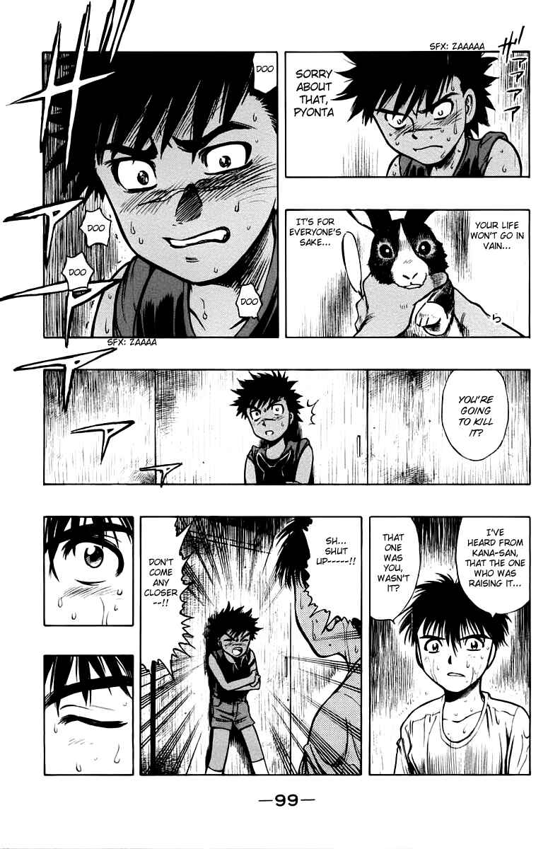 Page 31 Chapter 12 EX - Shounen Hyouryuu