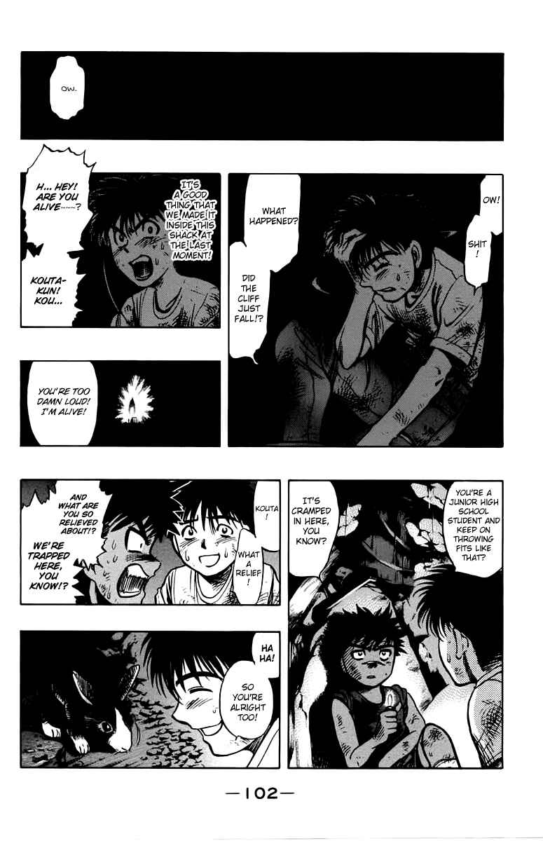 Page 34 Chapter 12 EX - Shounen Hyouryuu