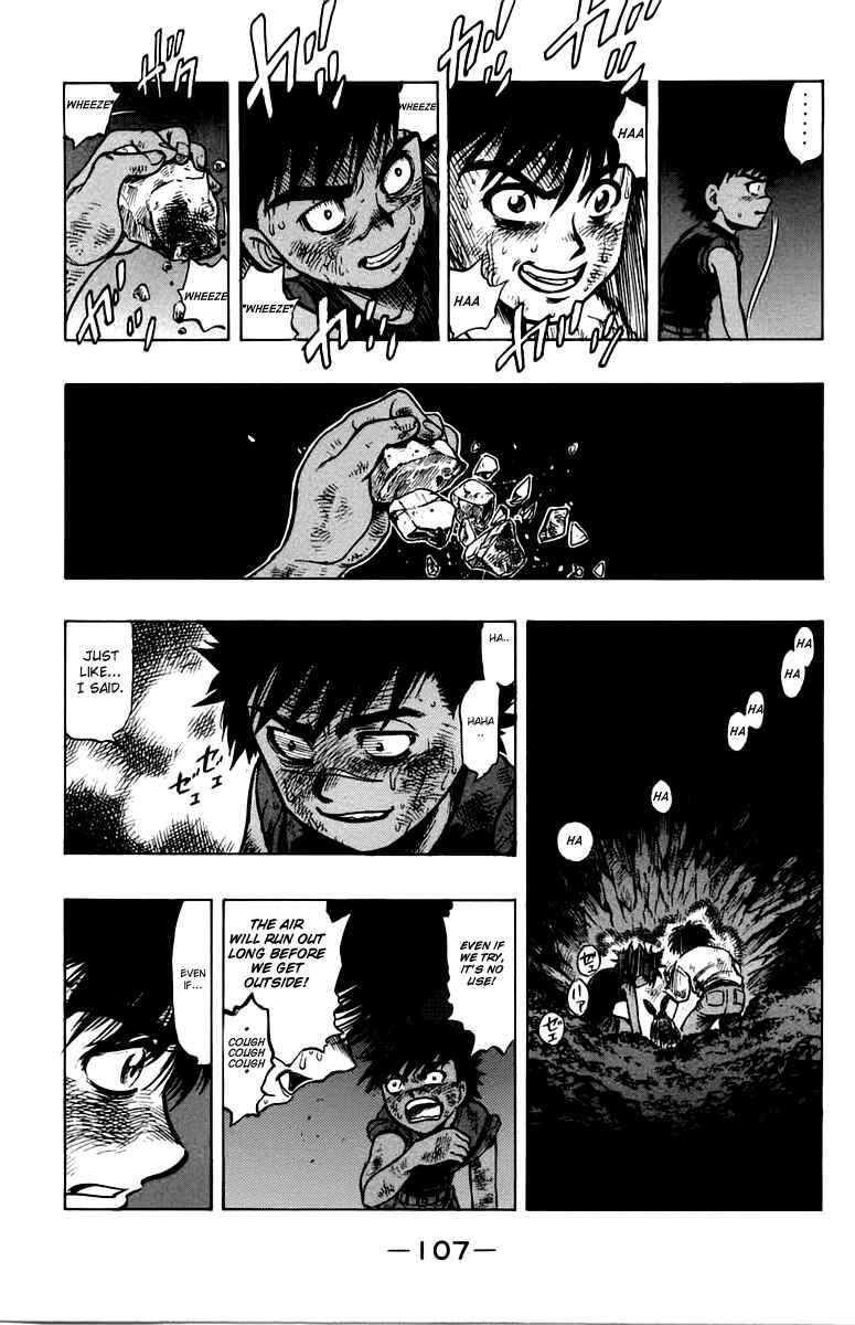 Page 39 Chapter 12 EX - Shounen Hyouryuu