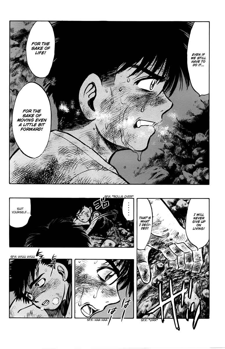 Page 40 Chapter 12 EX - Shounen Hyouryuu