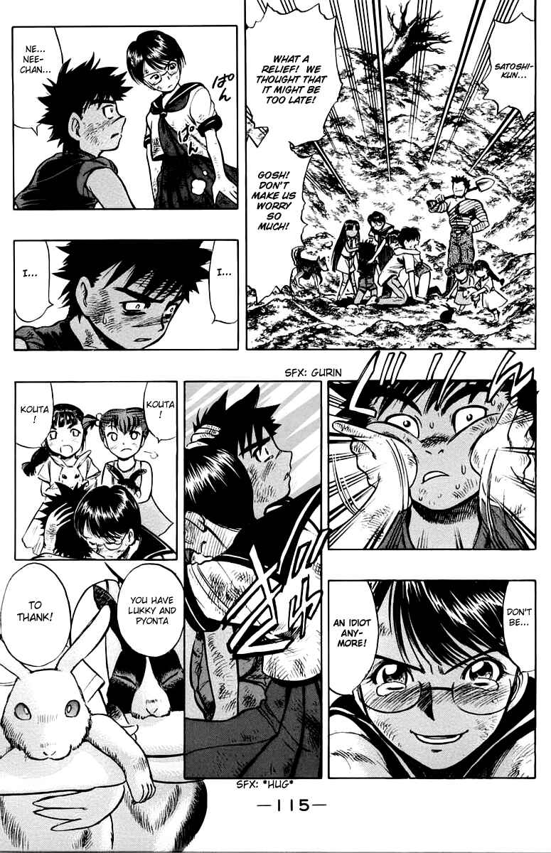 Page 47 Chapter 12 EX - Shounen Hyouryuu