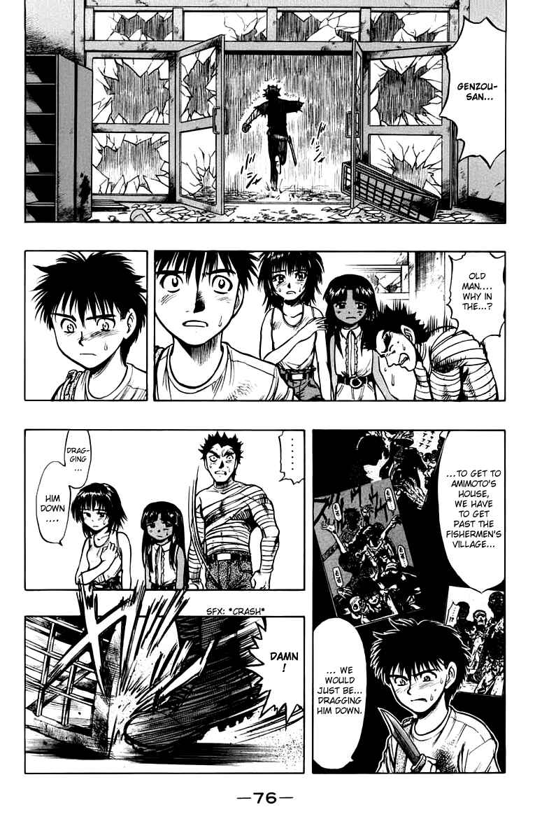 Page 8 Chapter 12 EX - Shounen Hyouryuu