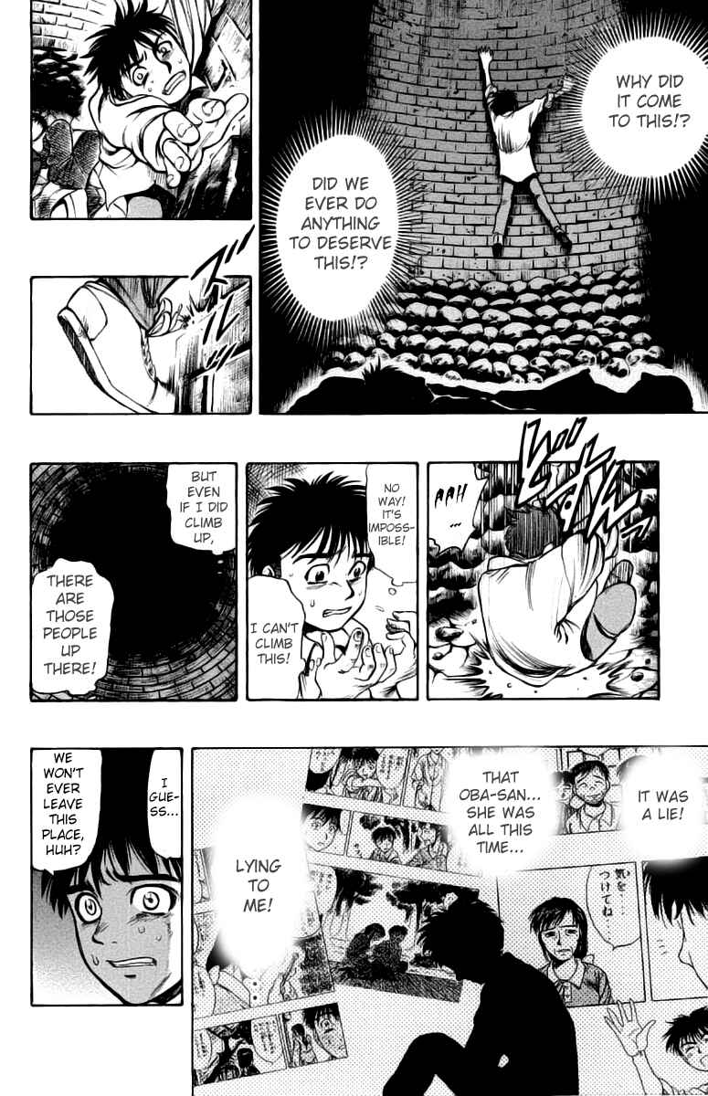 Page 12 Chapter 7 EX - Shounen Hyouryuu