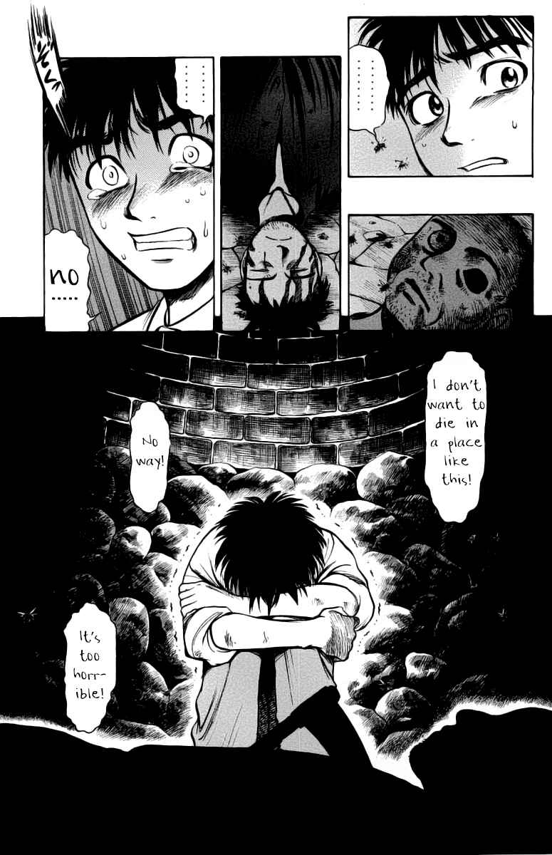 Page 13 Chapter 7 EX - Shounen Hyouryuu