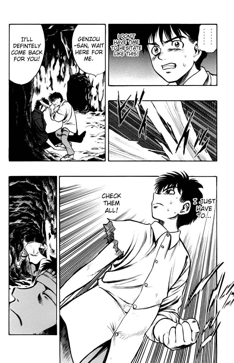 Page 18 Chapter 7 EX - Shounen Hyouryuu