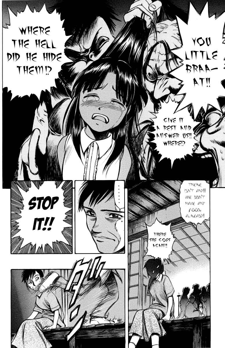 Page 25 Chapter 7 EX - Shounen Hyouryuu