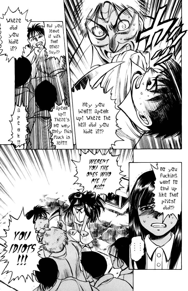 Page 28 Chapter 7 EX - Shounen Hyouryuu