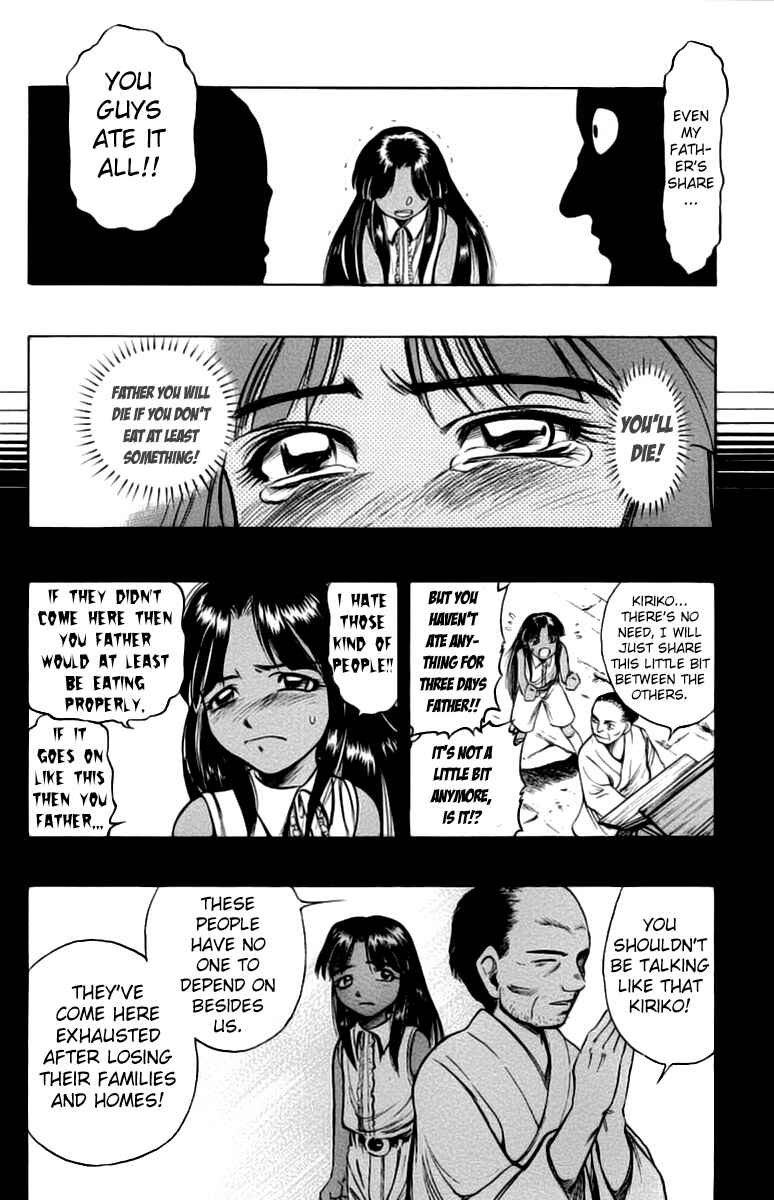 Page 29 Chapter 7 EX - Shounen Hyouryuu