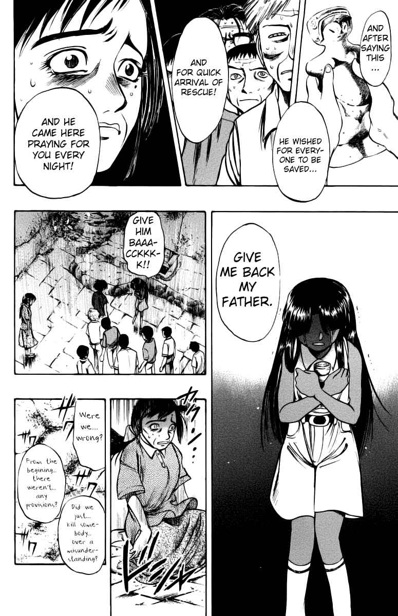 Page 31 Chapter 7 EX - Shounen Hyouryuu