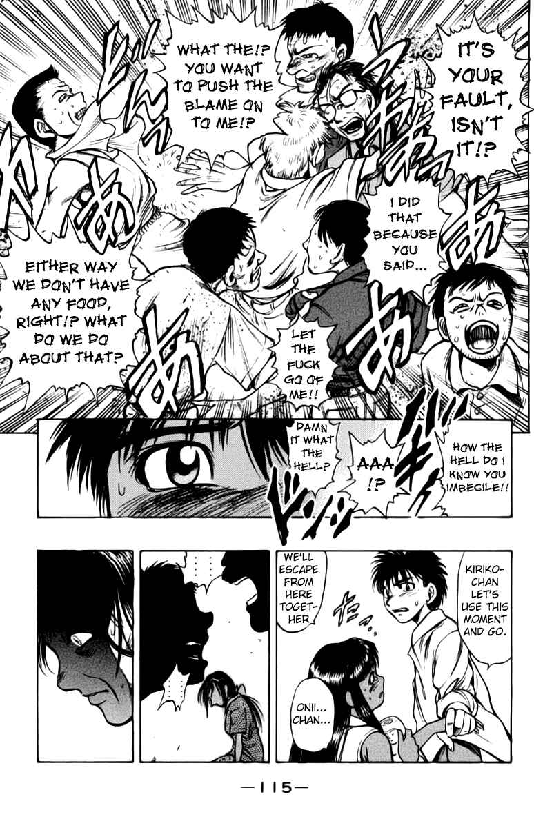 Page 32 Chapter 7 EX - Shounen Hyouryuu