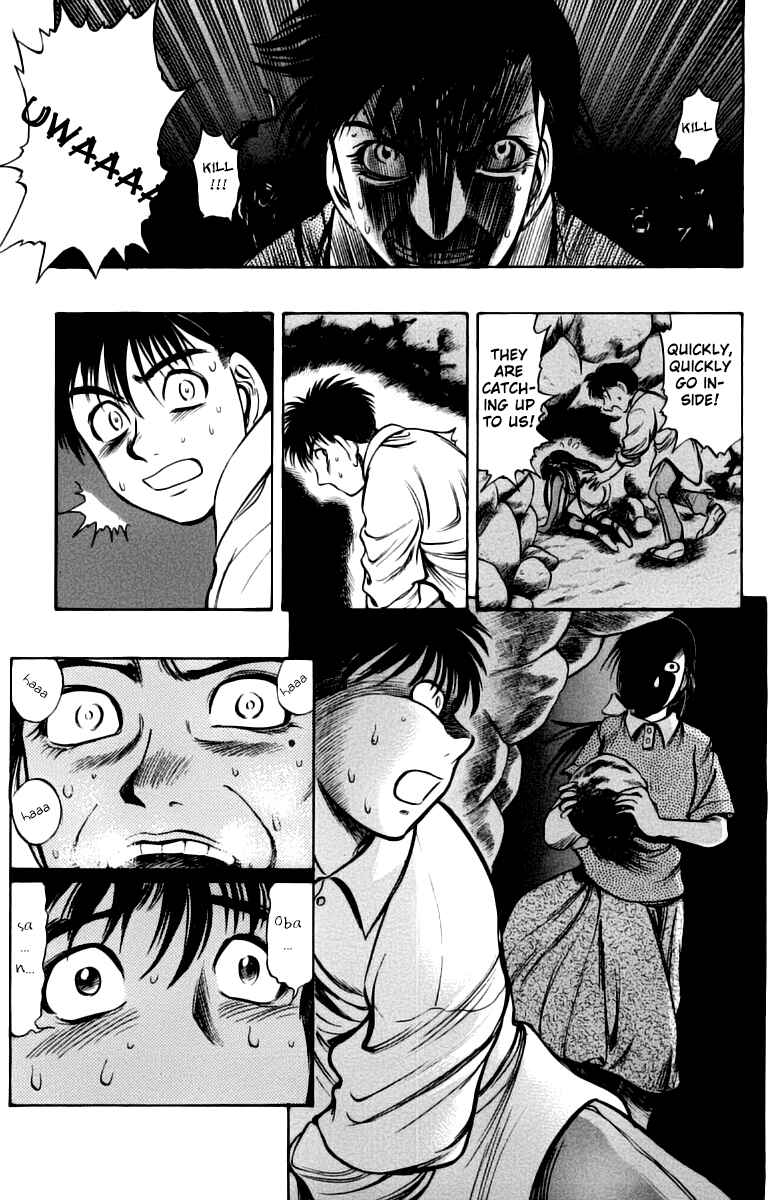 Page 34 Chapter 7 EX - Shounen Hyouryuu