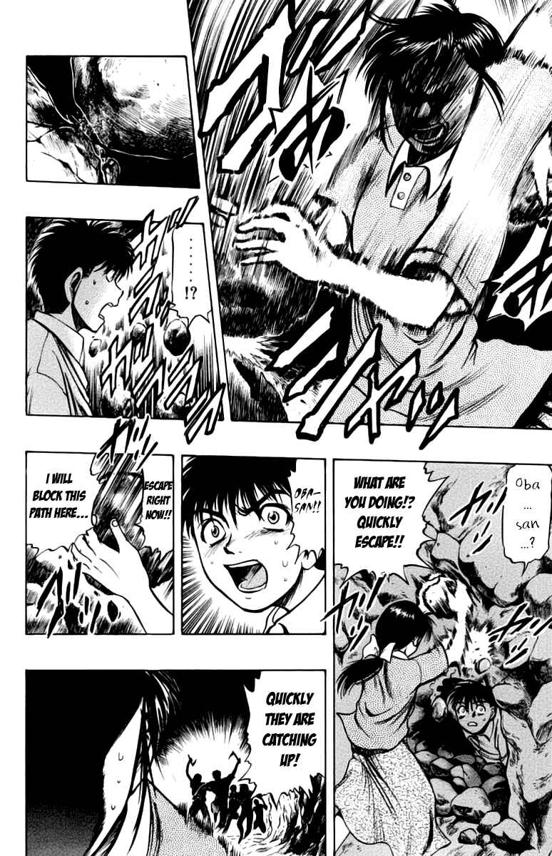 Page 35 Chapter 7 EX - Shounen Hyouryuu