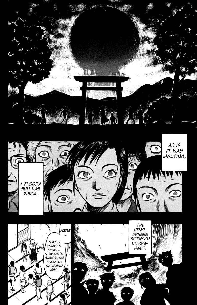 Page 4 Chapter 7 EX - Shounen Hyouryuu