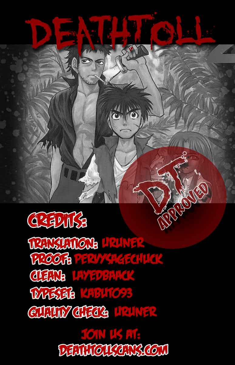 Page 40 Chapter 7 EX - Shounen Hyouryuu
