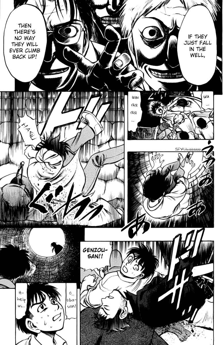 Page 9 Chapter 7 EX - Shounen Hyouryuu