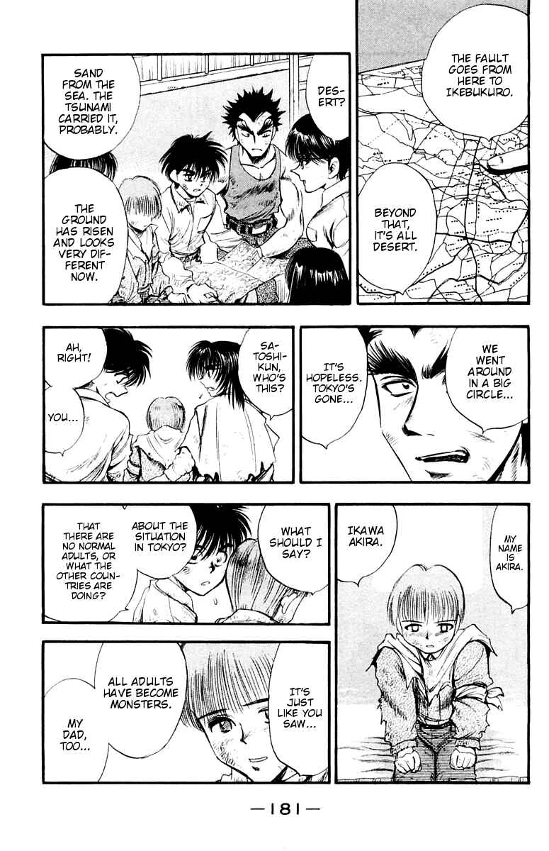 Page 12 Chapter 26 EX - Shounen Hyouryuu