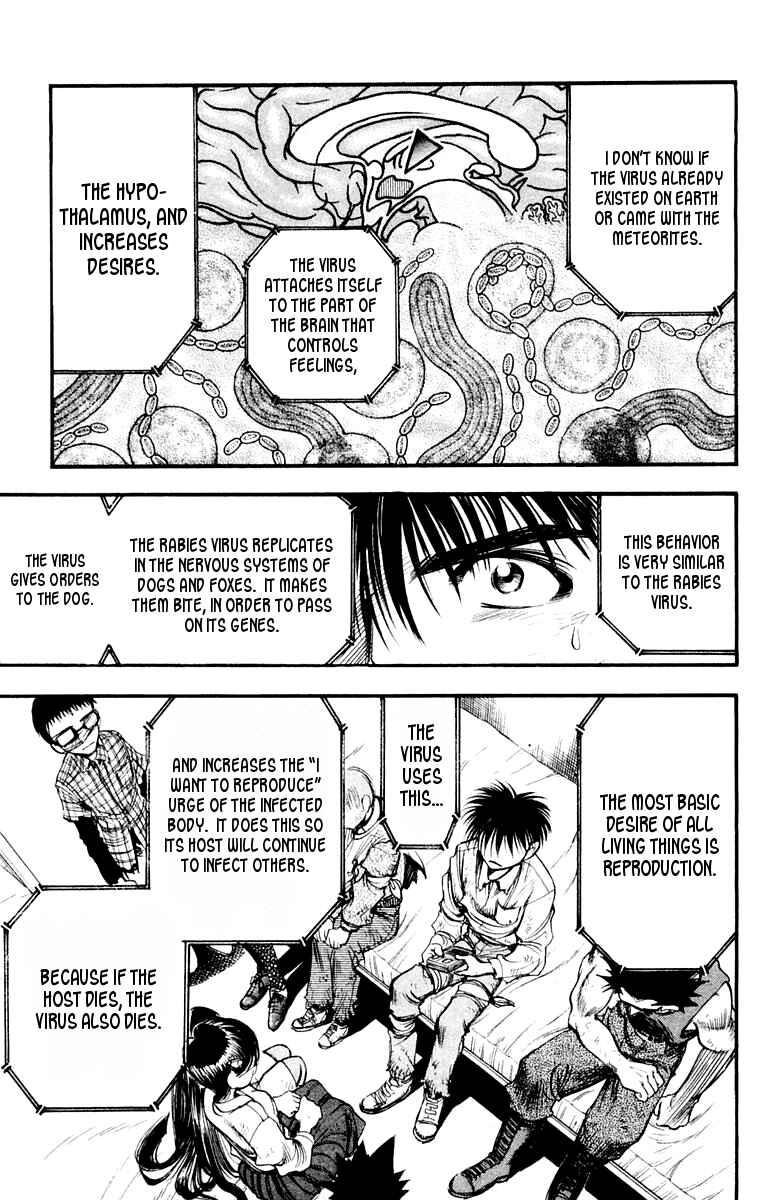 Page 16 Chapter 26 EX - Shounen Hyouryuu