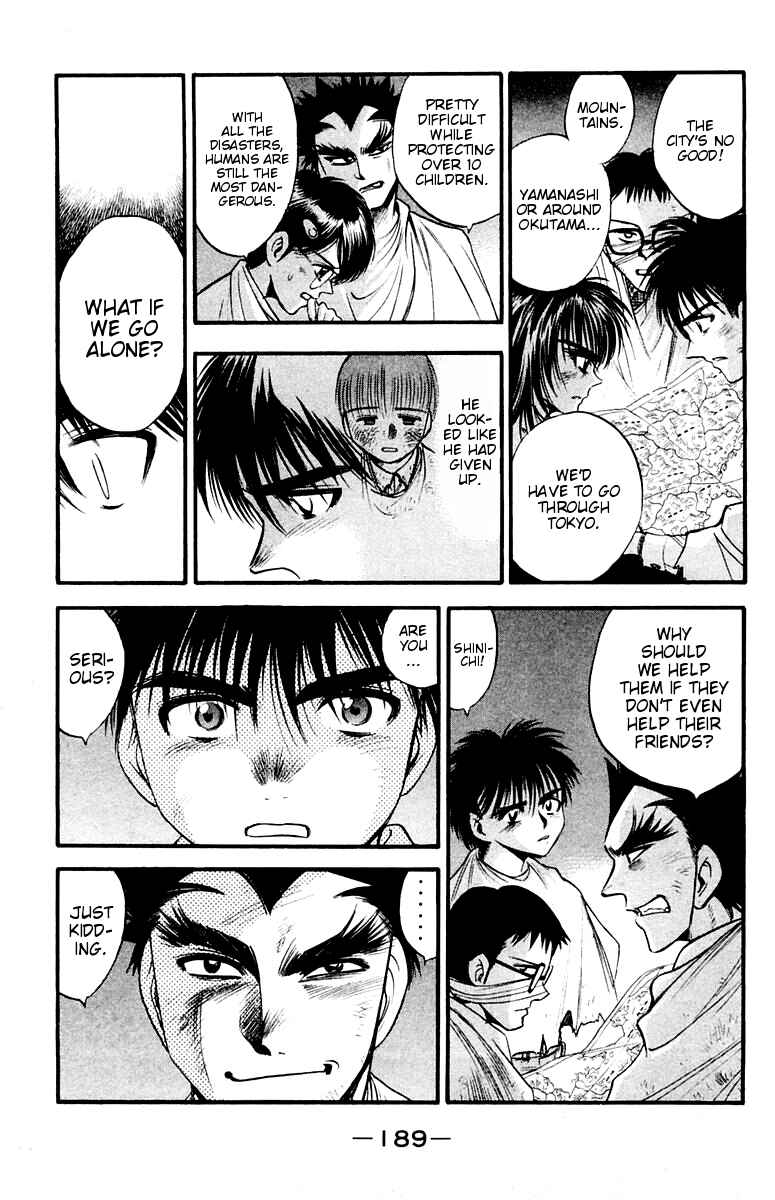 Page 20 Chapter 26 EX - Shounen Hyouryuu