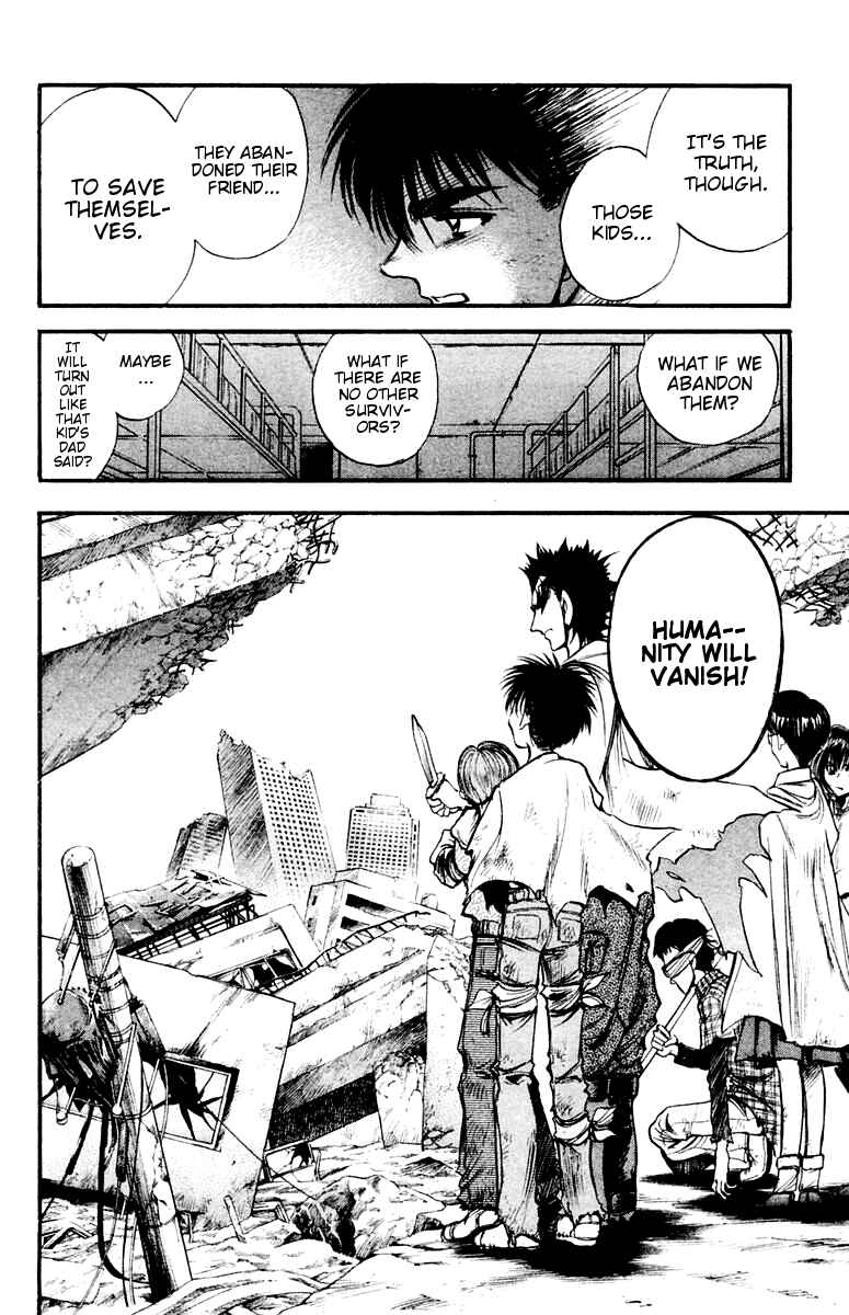 Page 21 Chapter 26 EX - Shounen Hyouryuu