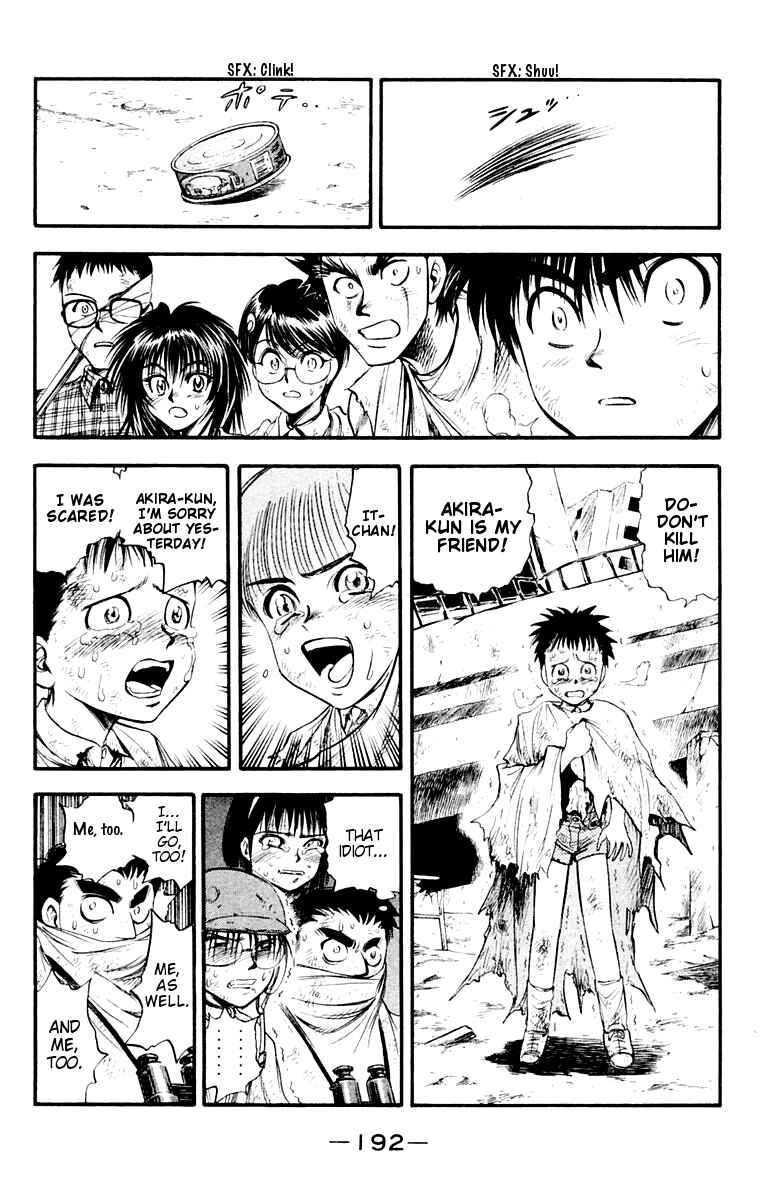 Page 23 Chapter 26 EX - Shounen Hyouryuu