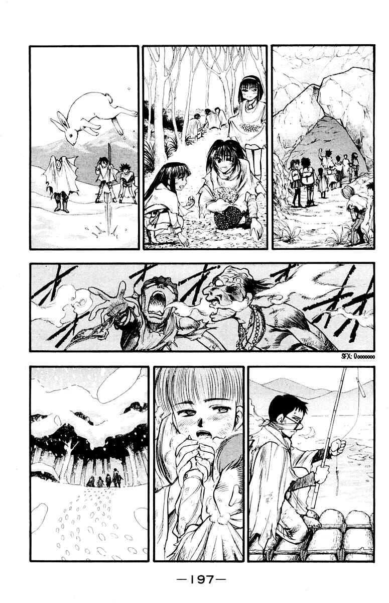 Page 28 Chapter 26 EX - Shounen Hyouryuu
