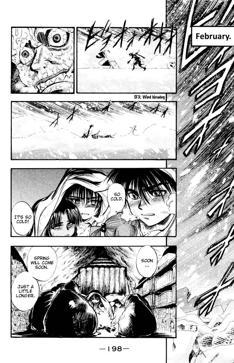 Page 29 Chapter 26 EX - Shounen Hyouryuu