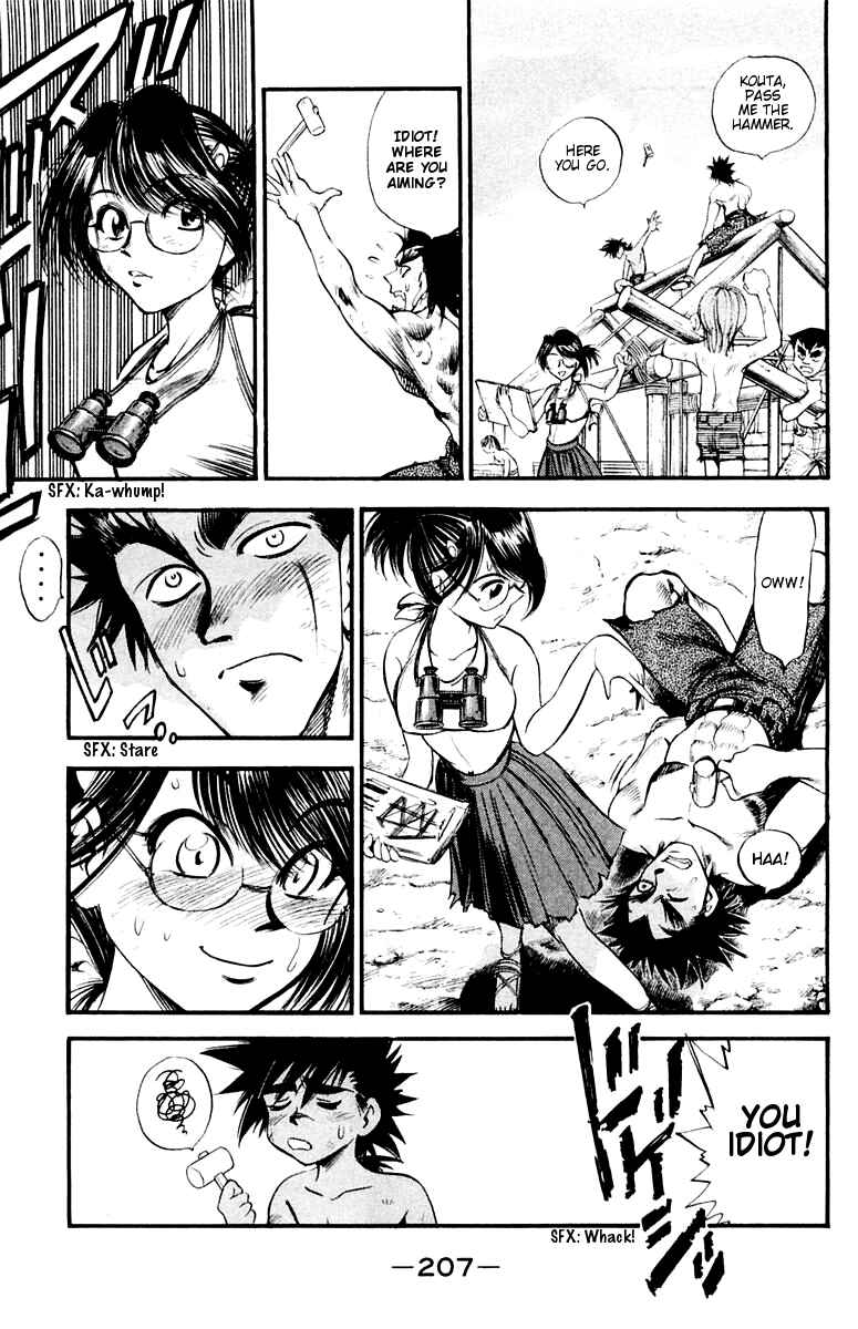 Page 38 Chapter 26 EX - Shounen Hyouryuu