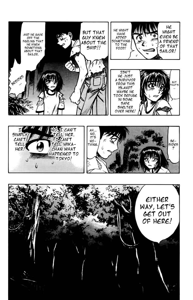 Page 12 Chapter 5 EX - Shounen Hyouryuu