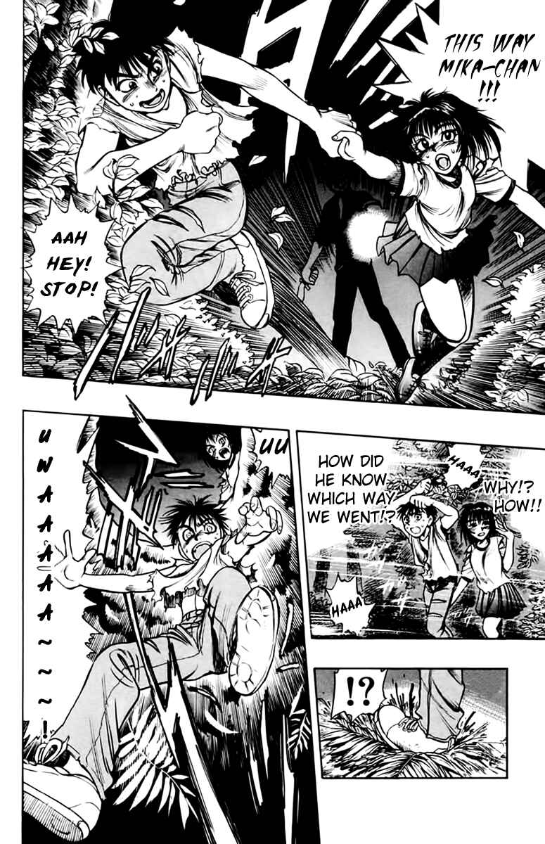 Page 16 Chapter 5 EX - Shounen Hyouryuu