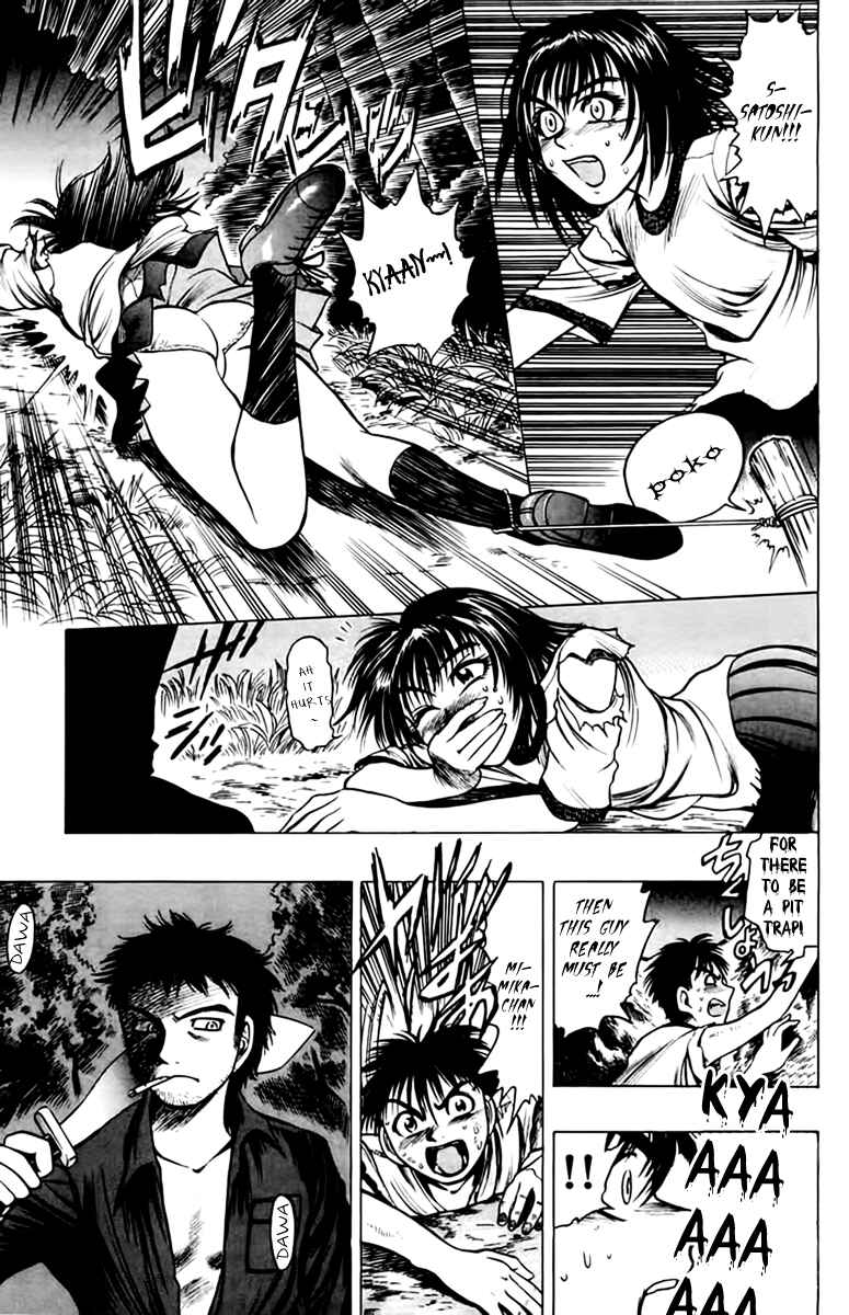 Page 17 Chapter 5 EX - Shounen Hyouryuu