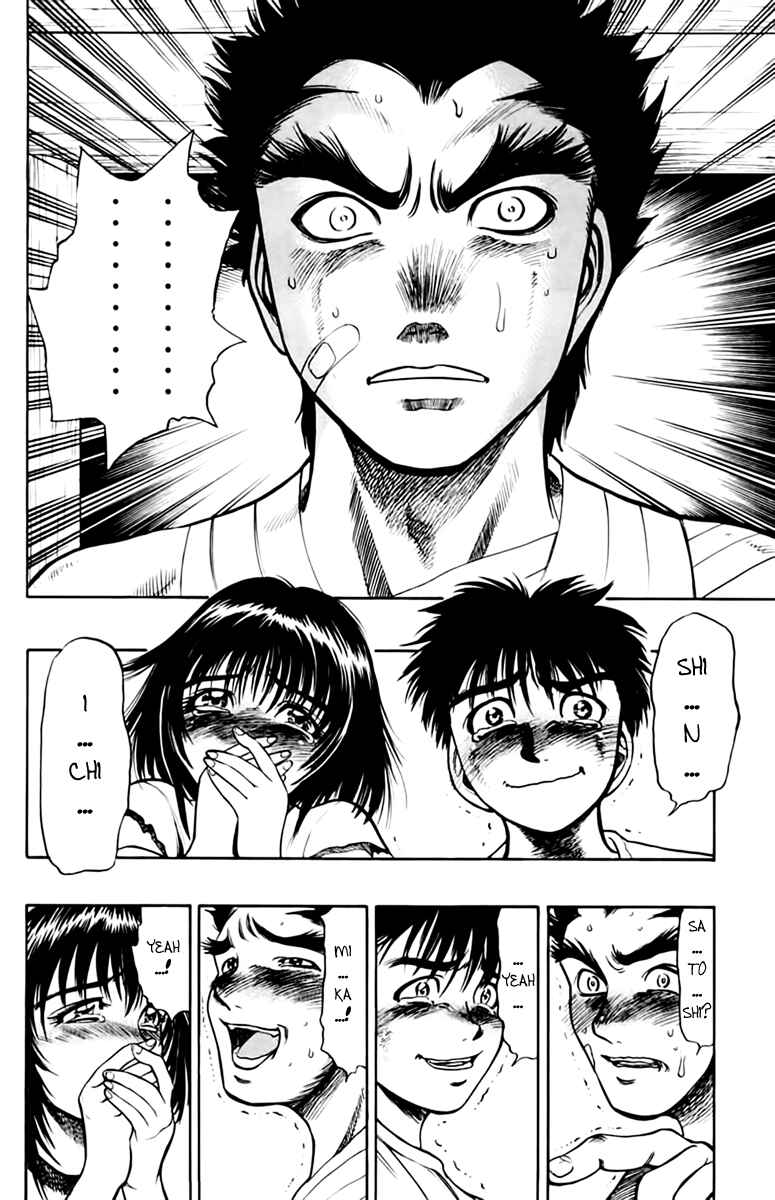 Page 24 Chapter 5 EX - Shounen Hyouryuu