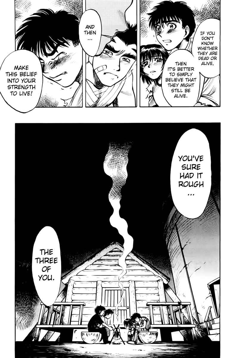 Page 29 Chapter 5 EX - Shounen Hyouryuu