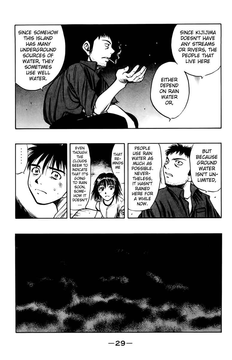 Page 31 Chapter 5 EX - Shounen Hyouryuu