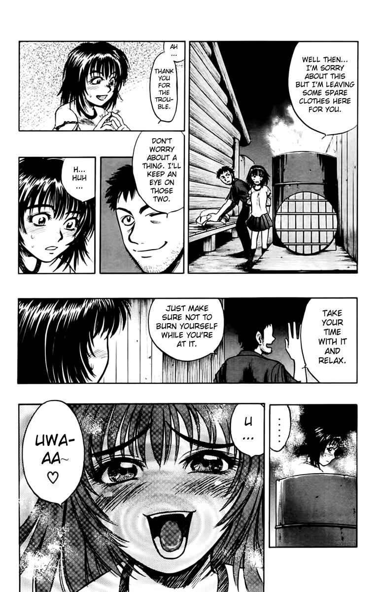 Page 32 Chapter 5 EX - Shounen Hyouryuu