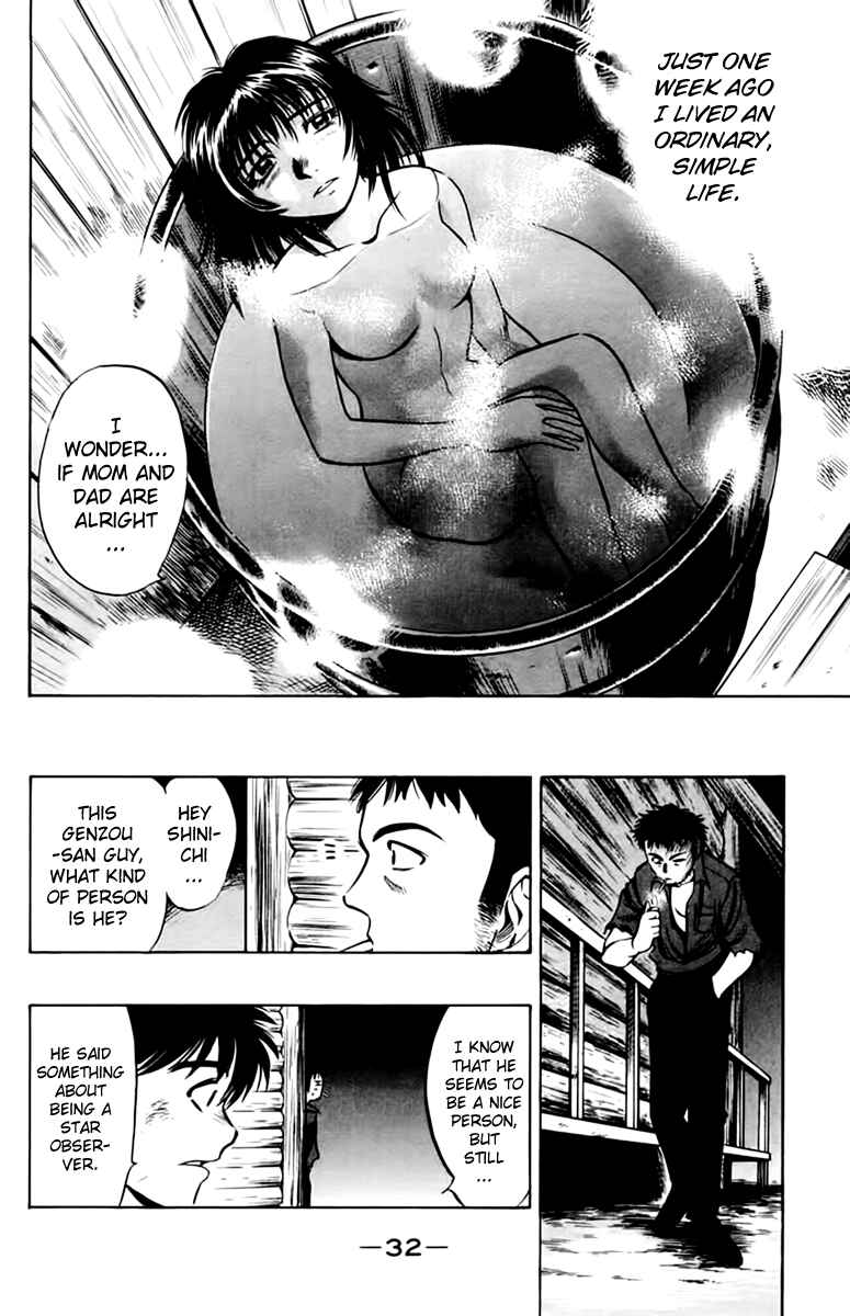 Page 34 Chapter 5 EX - Shounen Hyouryuu