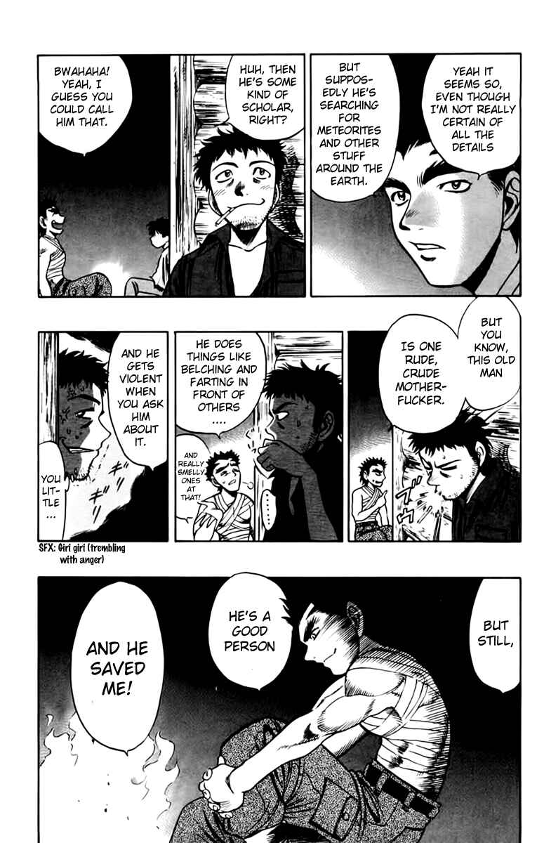 Page 35 Chapter 5 EX - Shounen Hyouryuu