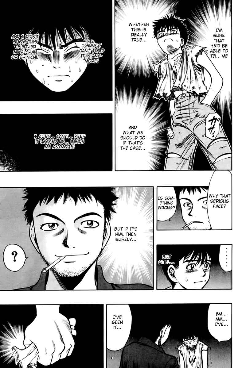 Page 39 Chapter 5 EX - Shounen Hyouryuu