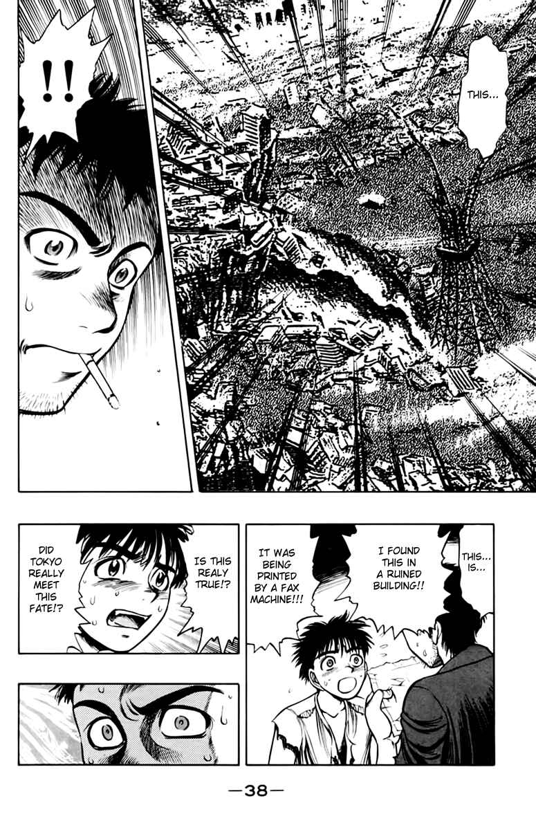 Page 40 Chapter 5 EX - Shounen Hyouryuu