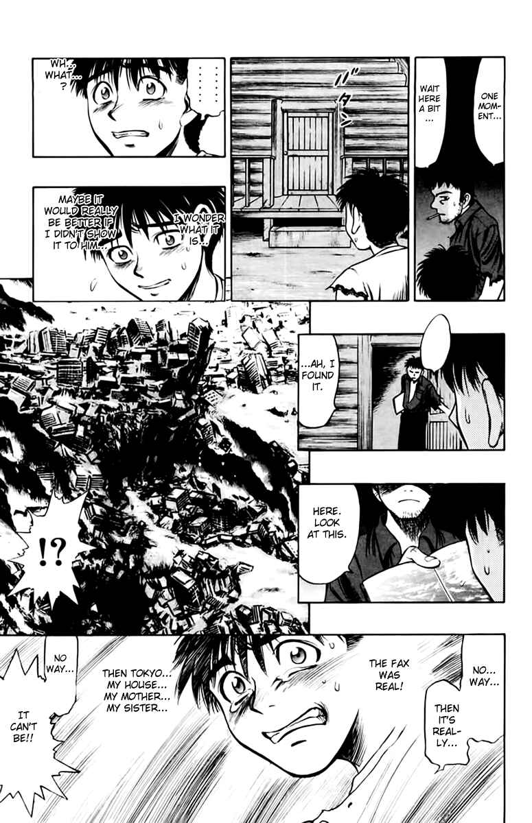Page 41 Chapter 5 EX - Shounen Hyouryuu