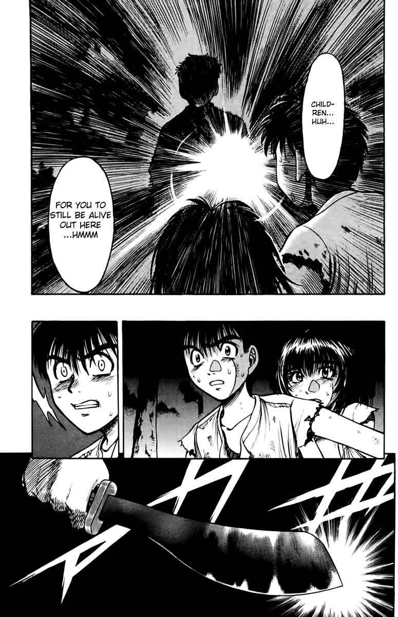 Page 5 Chapter 5 EX - Shounen Hyouryuu