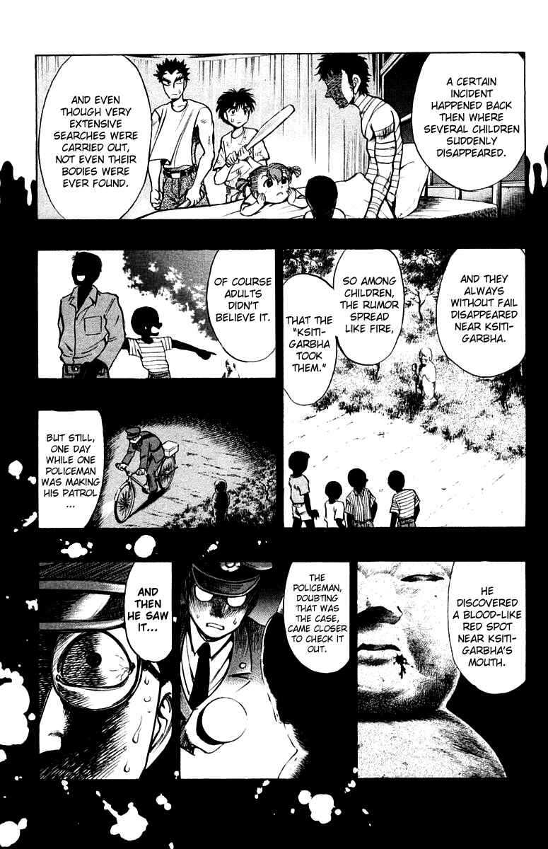 Page 13 Chapter 17 EX - Shounen Hyouryuu