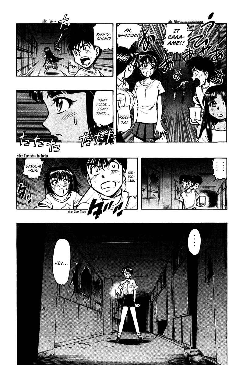 Page 19 Chapter 17 EX - Shounen Hyouryuu