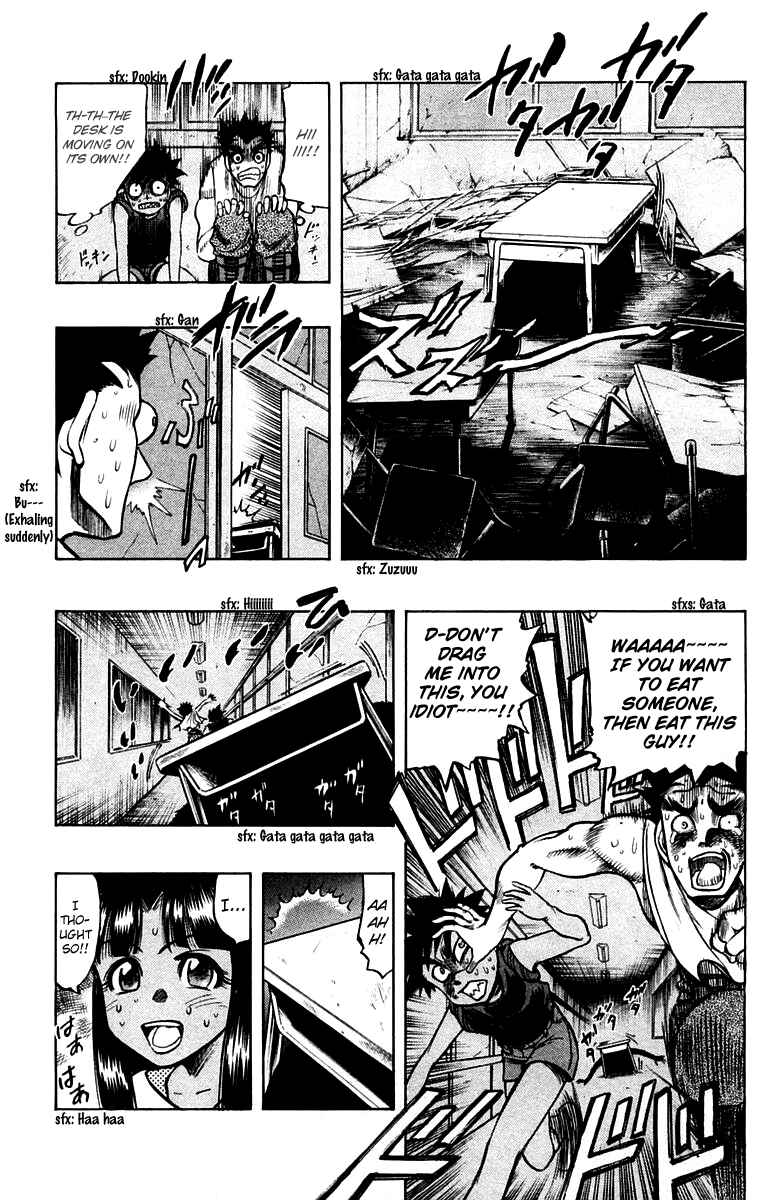 Page 21 Chapter 17 EX - Shounen Hyouryuu