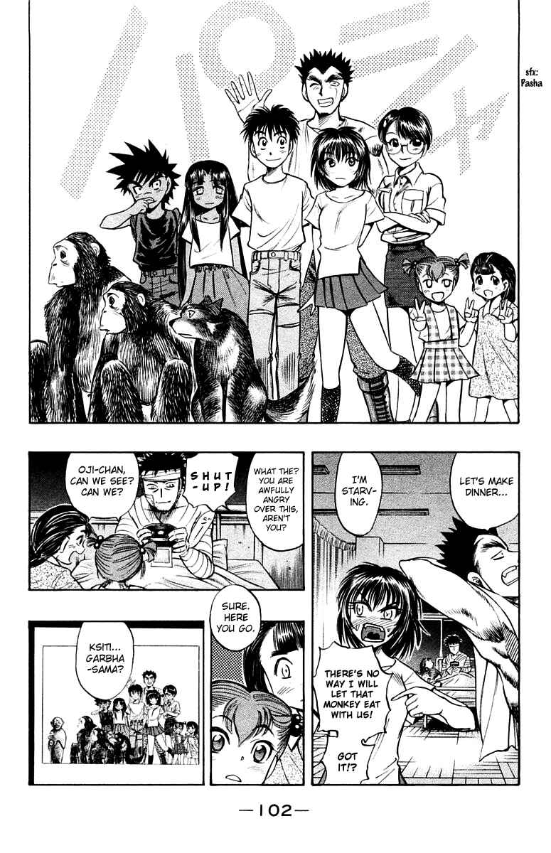 Page 32 Chapter 17 EX - Shounen Hyouryuu