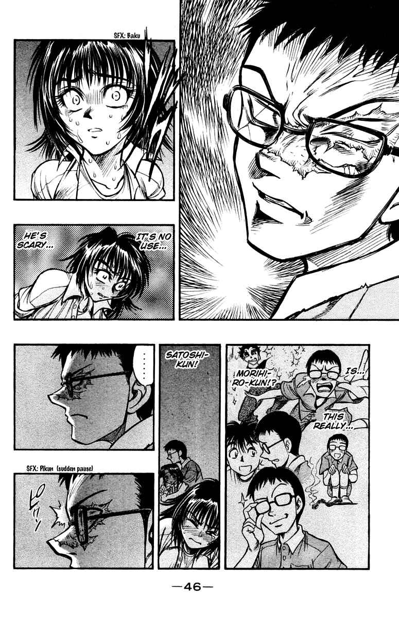 Page 10 Chapter 22 EX - Shounen Hyouryuu