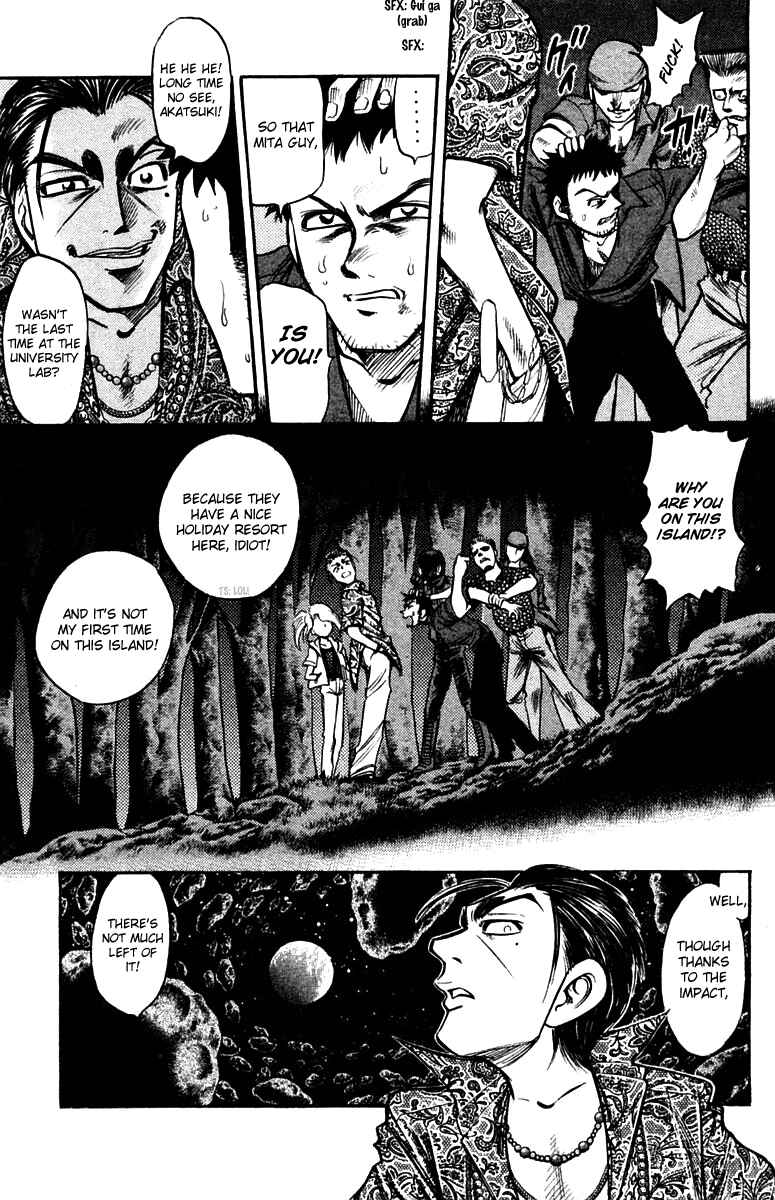 Page 15 Chapter 22 EX - Shounen Hyouryuu