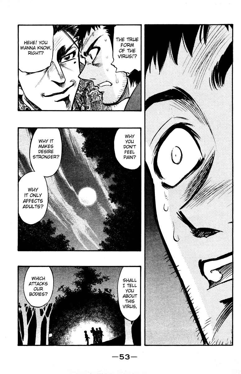 Page 17 Chapter 22 EX - Shounen Hyouryuu