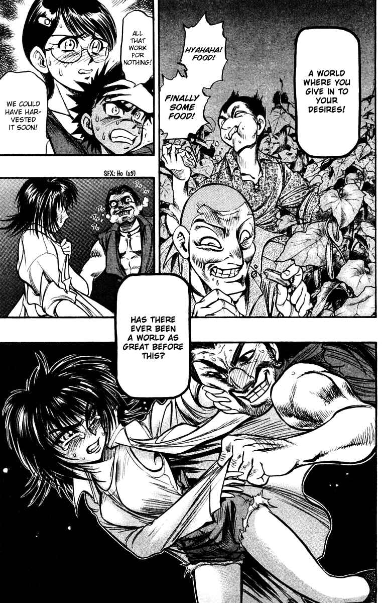 Page 23 Chapter 22 EX - Shounen Hyouryuu