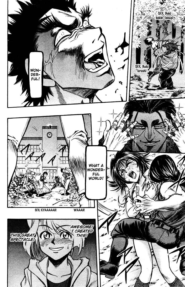 Page 24 Chapter 22 EX - Shounen Hyouryuu