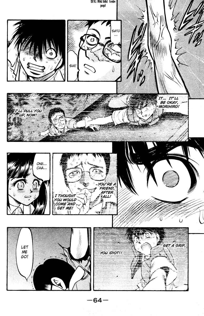 Page 28 Chapter 22 EX - Shounen Hyouryuu